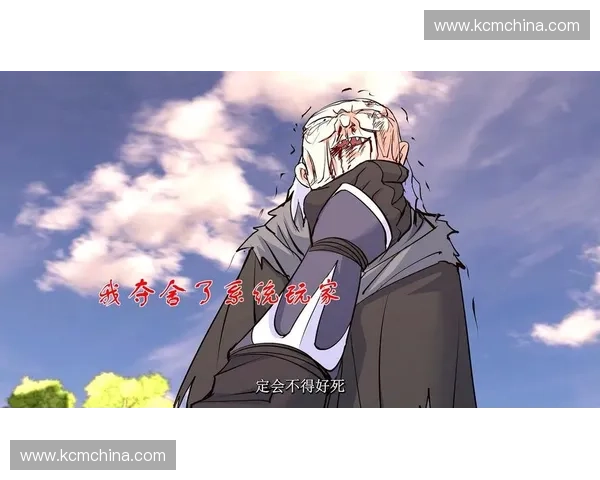 《尸王崛起：一位英雄的复仇与拯救之路》